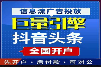 行业专家眼中的SEM竞价培训：成功要素与挑战