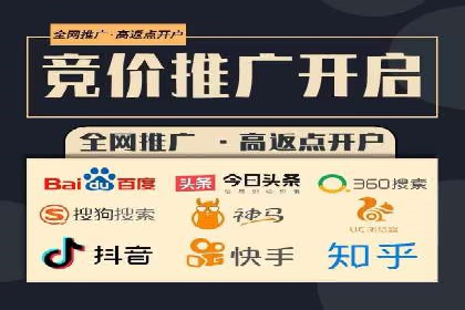 视频类APP信息流广告的投放技巧及成功案例