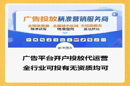 某企业SEM策略调整案例：效果显著，业绩翻倍
